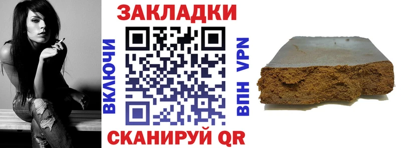 Купить наркотики сайты Дедовск МДМА ГАШ Бошки Шишки