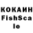 Alfa_PVP кристаллы Shreyash Kalushte