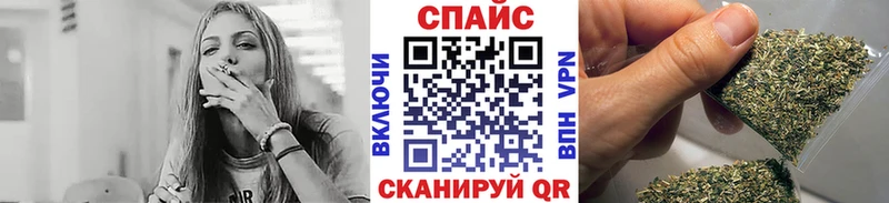 где найти   omg как зайти  БУТИРАТ 99%  Дедовск 