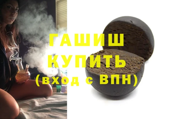ECSTASY Аркадак