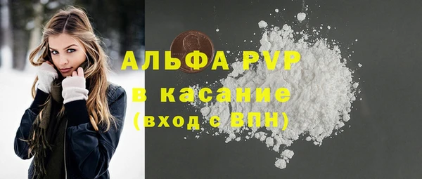 ECSTASY Аркадак