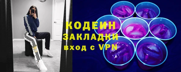 ECSTASY Аркадак