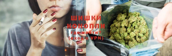 ECSTASY Аркадак