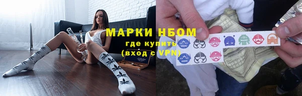 скорость Арсеньев