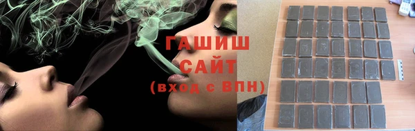 кокаин колумбия Алзамай