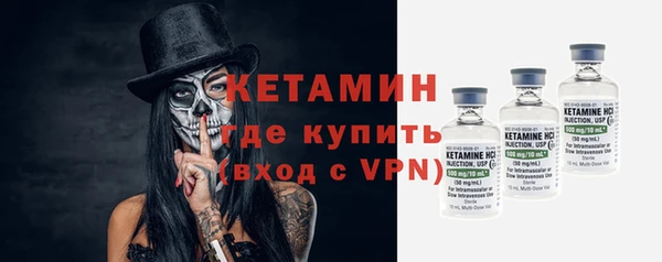 экстази Армянск