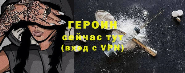 скорость Арсеньев