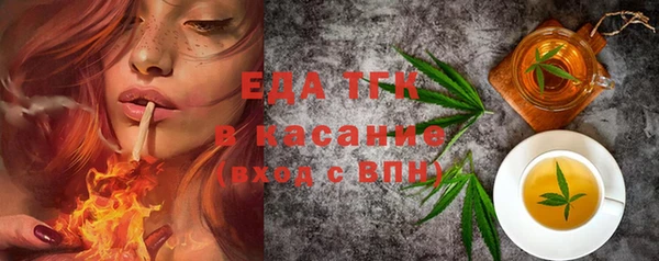 СК Покачи