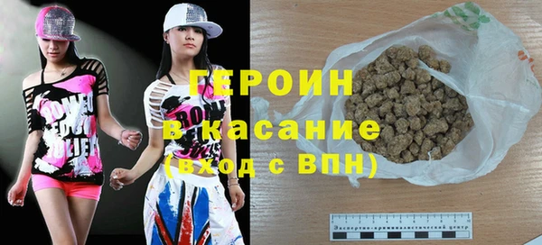 каннабис Покров