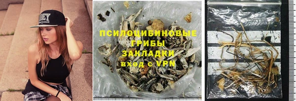 ECSTASY Аркадак