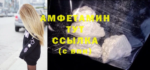 ECSTASY Аркадак