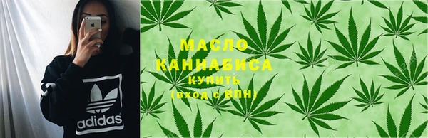 экстази Армянск