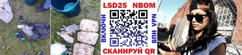 купить наркотики цена  Дедовск  Лсд 25 экстази ecstasy 