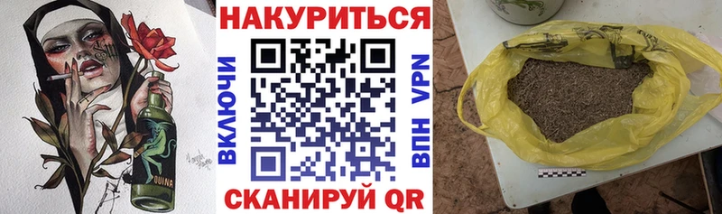 как найти наркотики  Дедовск  Канабис SATIVA & INDICA 